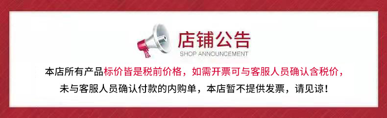 全新PP塑料汤勺食品级家用耐高温电饭煲盛汤稀饭勺厂家直供详情1