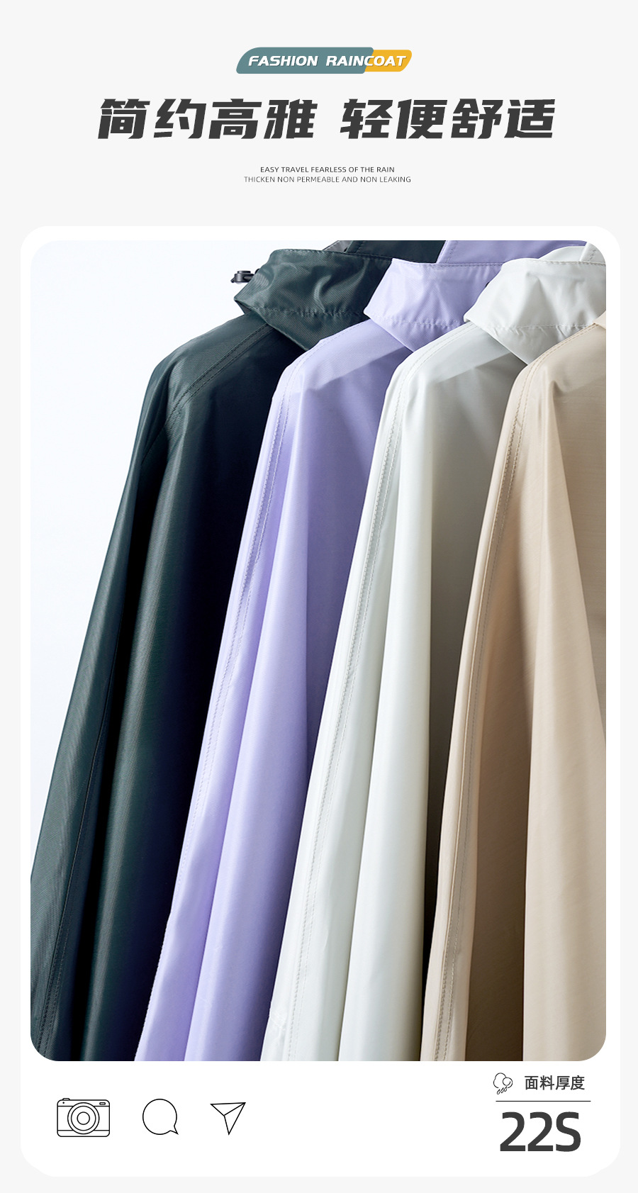 Wholesale and consignment of extended and thickened electric bike riding raincoats, full-body rainproof for both men and women, and motorcycle raincoats pic 10