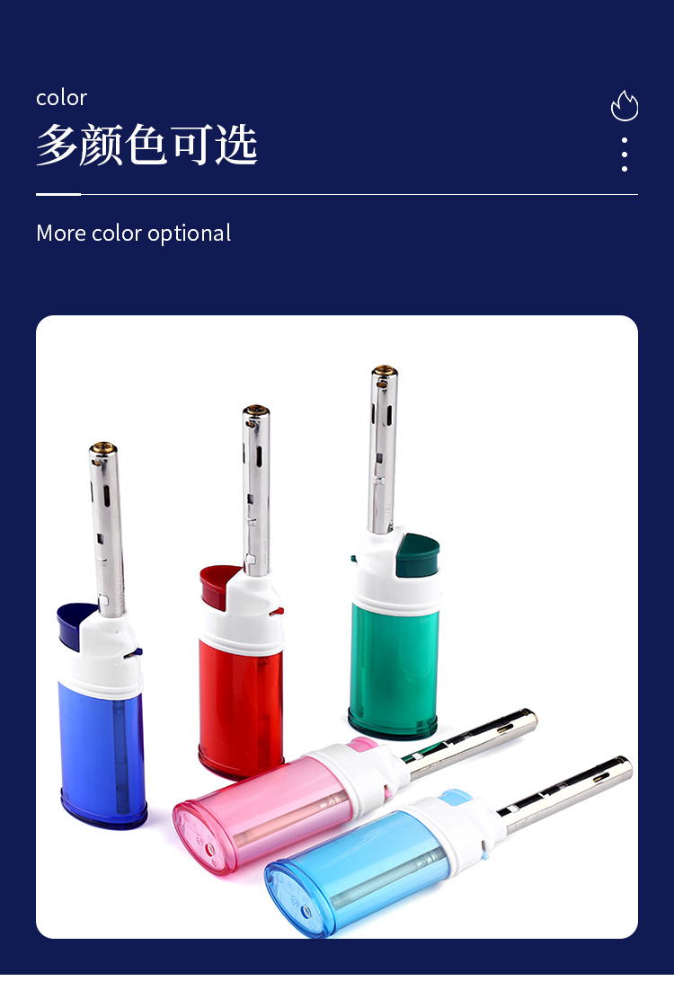 现货加长款防风户外点火器家用厨房点火器厨房用品燃气灶打火机详情7