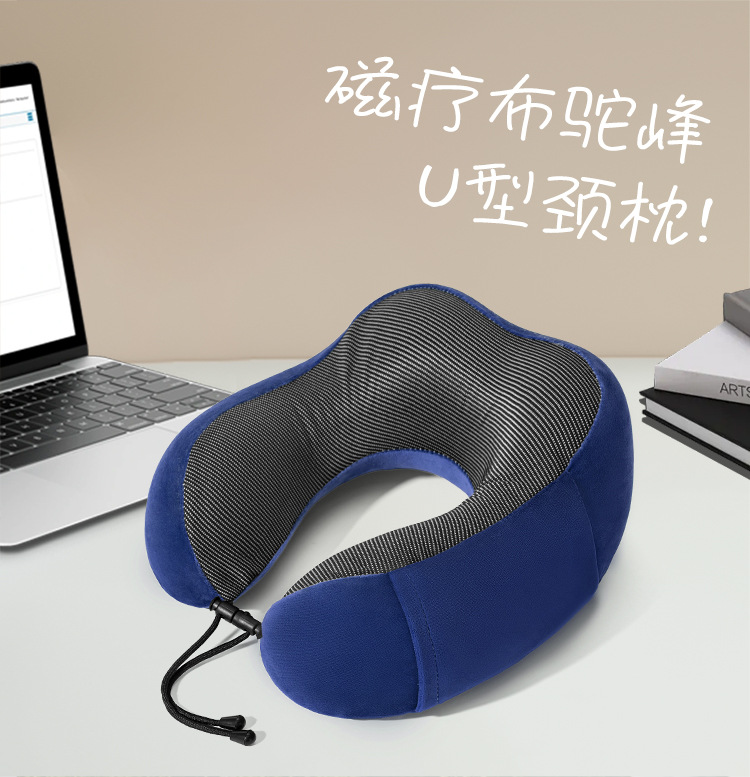 Factory-customized U-shaped pillow, embroidered advertisement, printed logo, memory foam neck protection pillow, gift promotion, U-shaped pillow customization pic 21