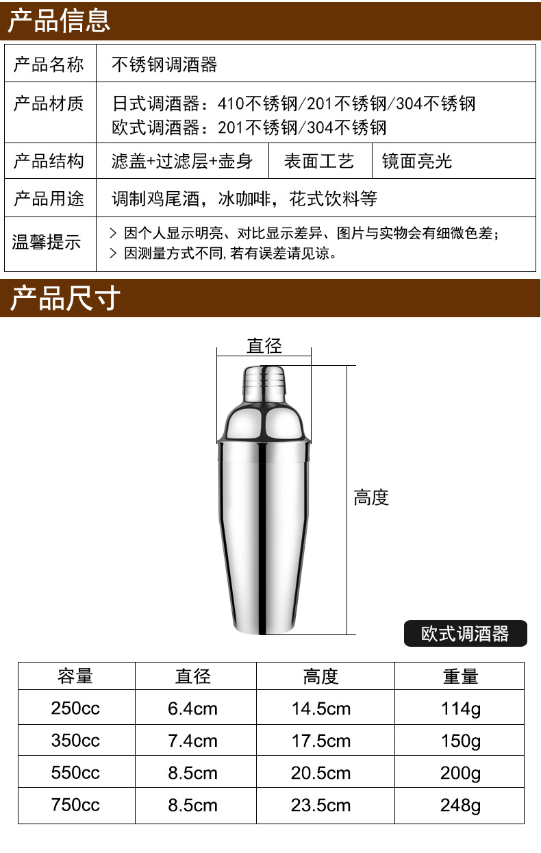 详情_07.jpg