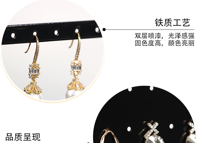 外贸新款金属144孔首饰架 桌面耳环戒指耳环架项链饰品架子展示架详情10