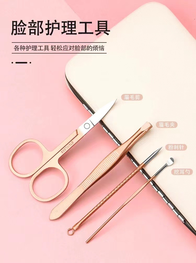 Rose gold nail clippers set, stainless steel nail clippers 18-piece set, nail clippers full set of beauty and manicure care pic 13