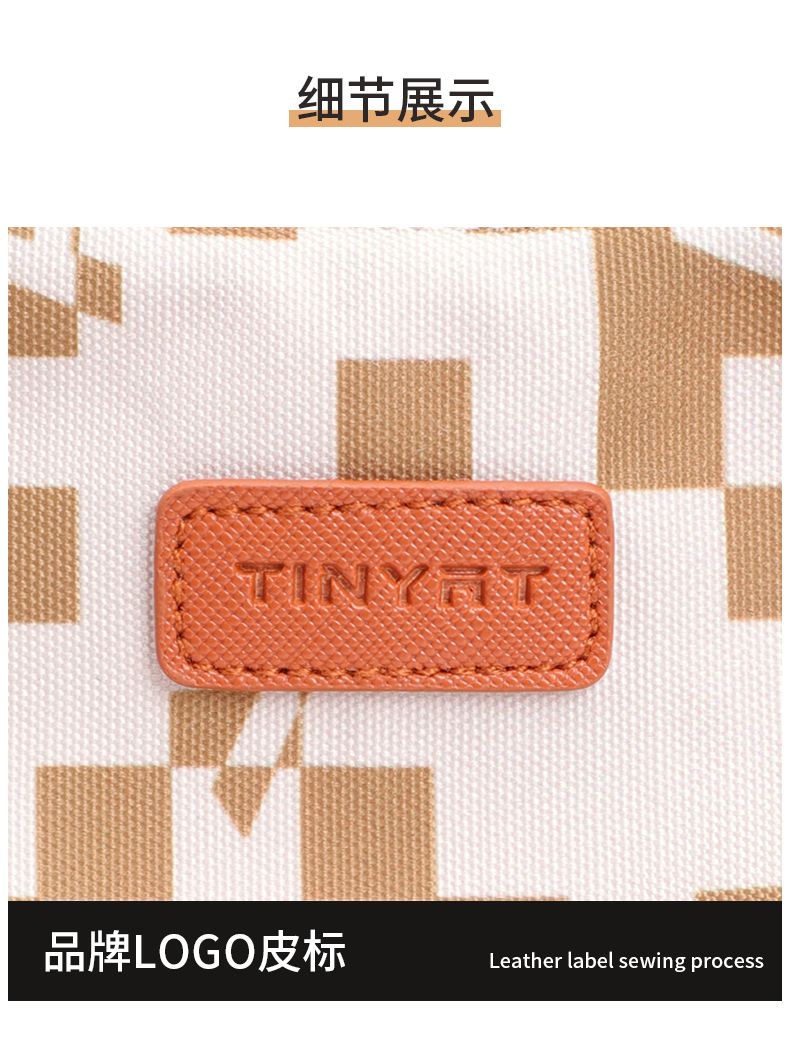 夏季新款女士时尚单肩包简约通勤风尚手提包高级感大容量腋下包详情16