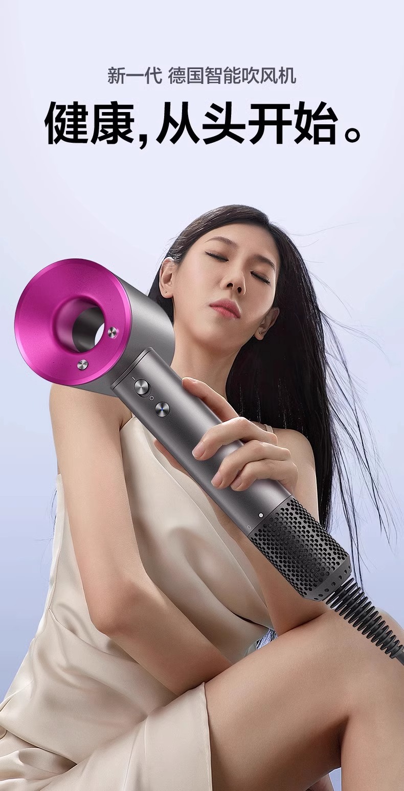 跨境热销高速吹风机华强北负离子家用吹风机恒温护发大功率电吹风详情4