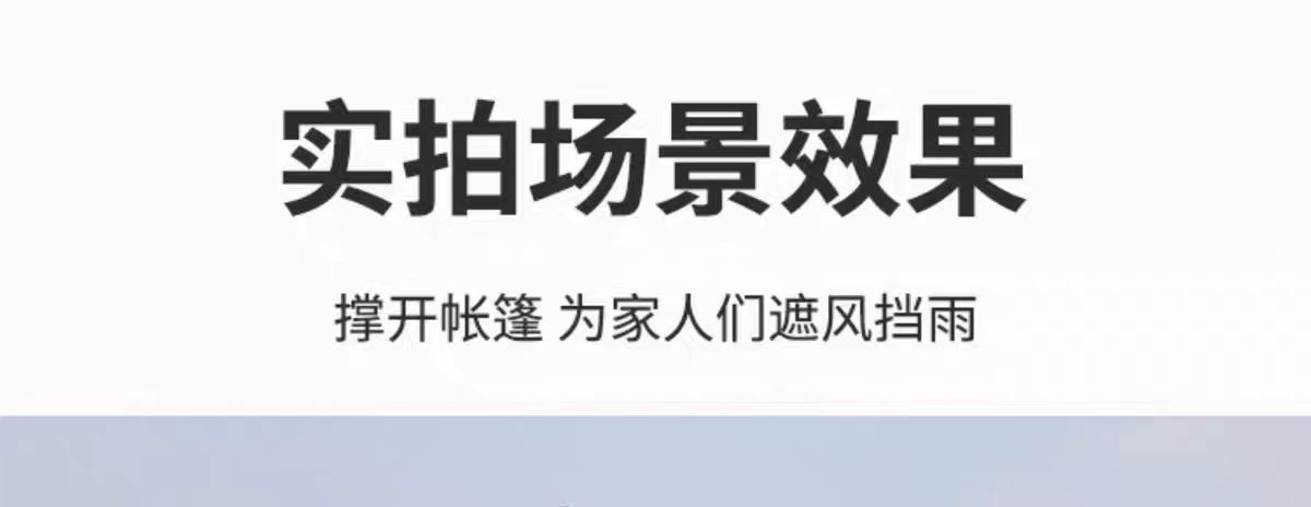 Linyi manufacturer wholesale direct sales advertising outdoor rain shelters, folding sunshades, four-legged large umbrellas for street vending, black diamond pic 14