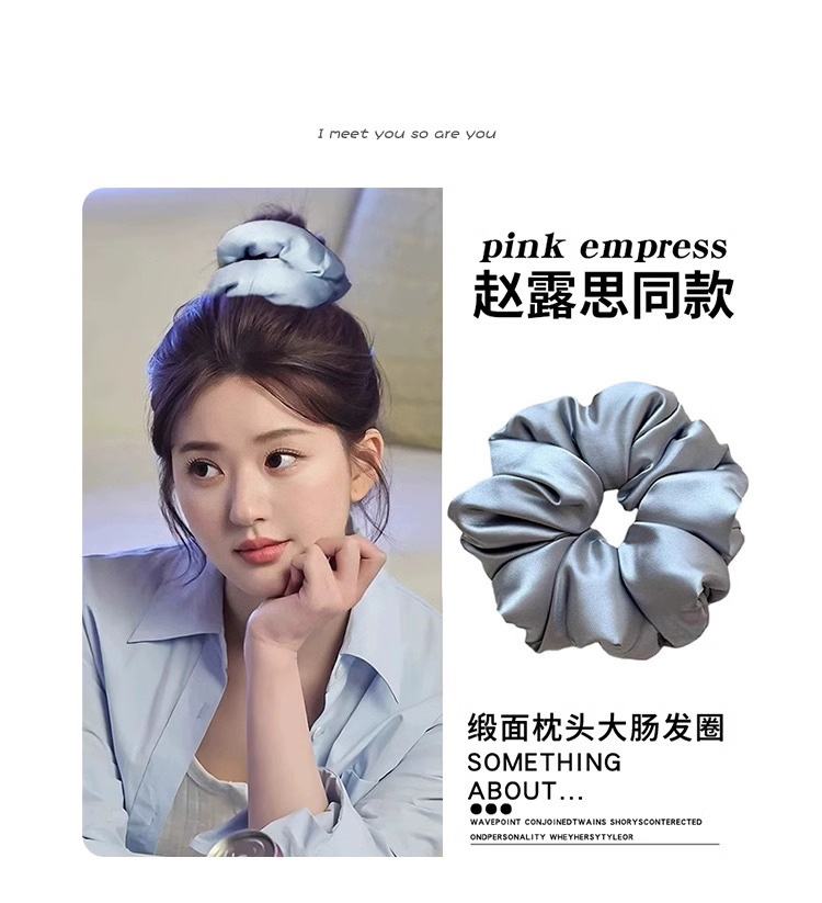高级感枕头大肠发圈女网红超大号睡眠神器头绳丸子头发绳卷发头饰详情13
