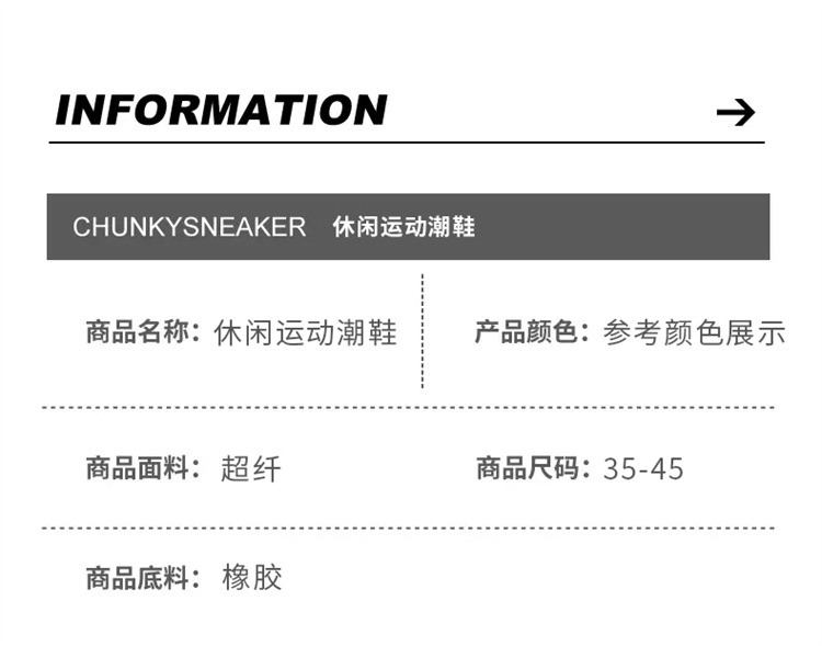 aj男鞋龙年限定运动板鞋莆田正品aj312联名款跑步鞋女气垫篮球鞋详情2