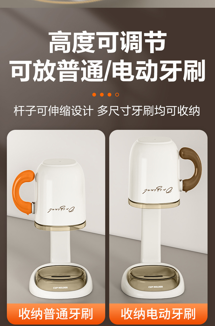 牙刷杯杯子套装漱口杯家用学生宿舍牙具牙缸洗漱用品置物架牙杯详情9