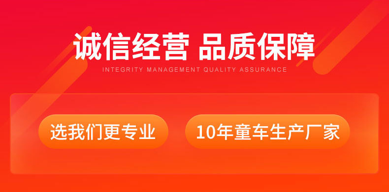 儿童挖掘机可坐人大号玩具车男孩儿童电动车可遥控挖土机儿童车详情1