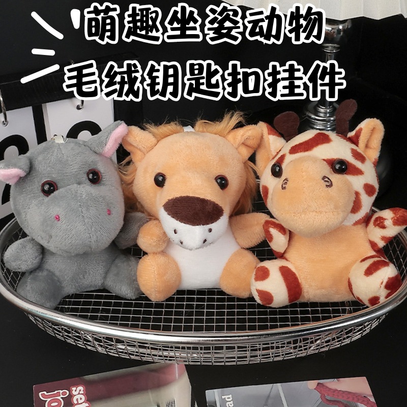 Cross-border exclusive plush toy customization, Animal World Tiger and hippopotamus pendant toys, wholesale in Yiwu keyWords pic 7
