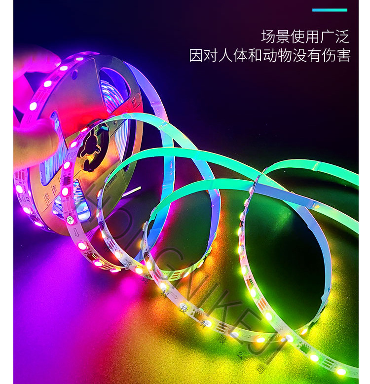 led幻彩灯带可编程5050RGB跑马流水灯带机箱酒吧KTV炫彩氛围灯条详情18