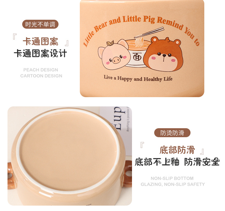 Practical cartoon bowl three-piece set for company opening event, engraved LOGO, creative souvenir, annual meeting, team-building pic 17