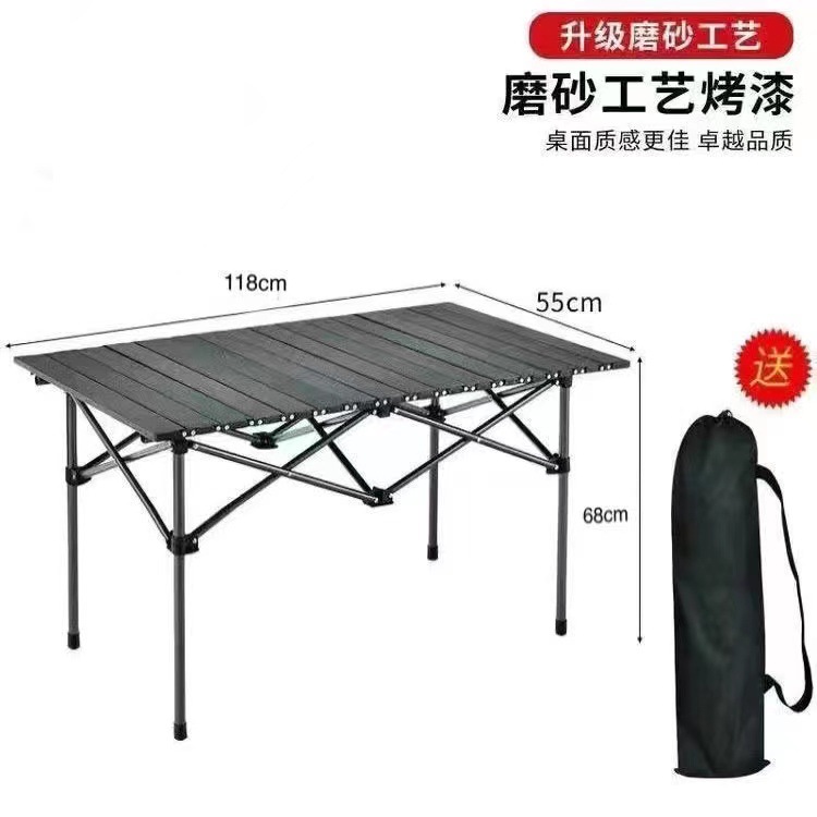 升降款折叠桌可调节高度户外折叠桌摆摊桌户外休闲家具蛋卷桌露营详情10