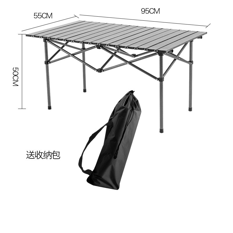 户外折叠桌椅套装  便携式野餐烧烤露营桌椅  简约桌椅套装组合详情20