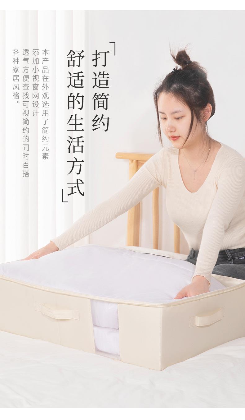 床底收纳箱 布艺储物衣柜摆放整理箱 可折叠衣物收纳盒百纳箱批发详情4