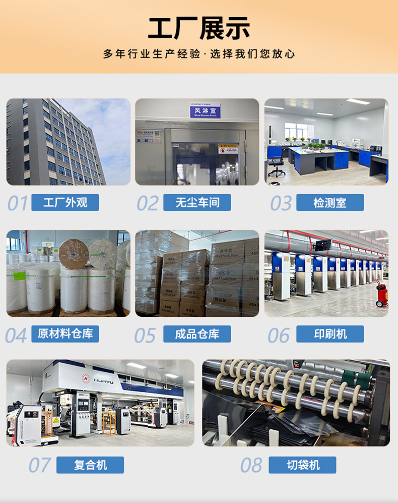 游戏卡套纯色磨砂牌套万智牌卡套宝可梦卡膜细磨砂桌游保护卡片详情10