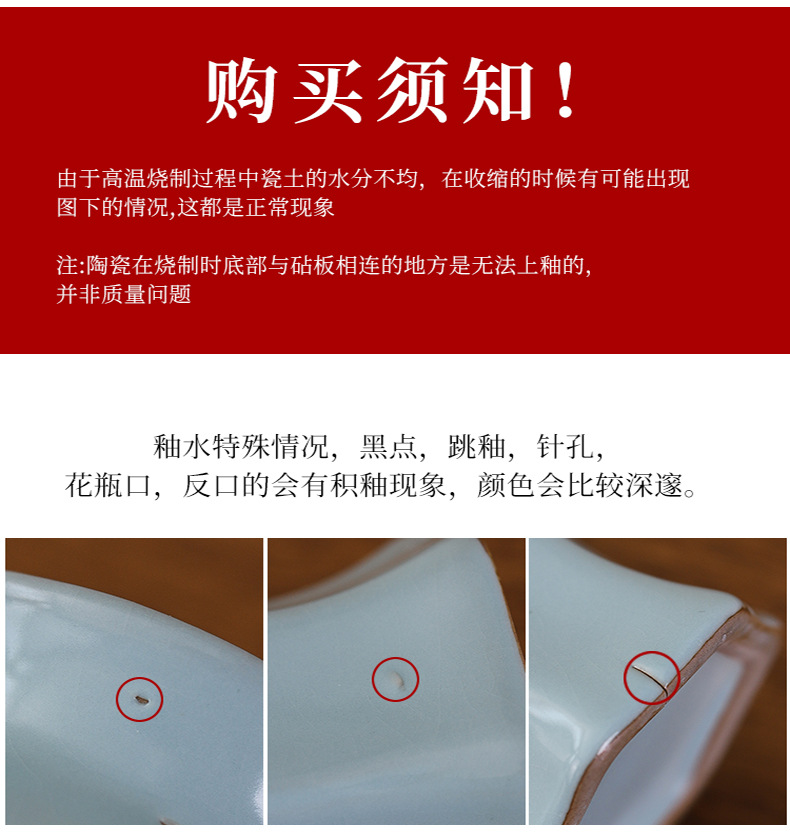 新中式陶瓷花瓶家居客厅装饰摆件玄关插鲜花满天星大口径容器批发详情3