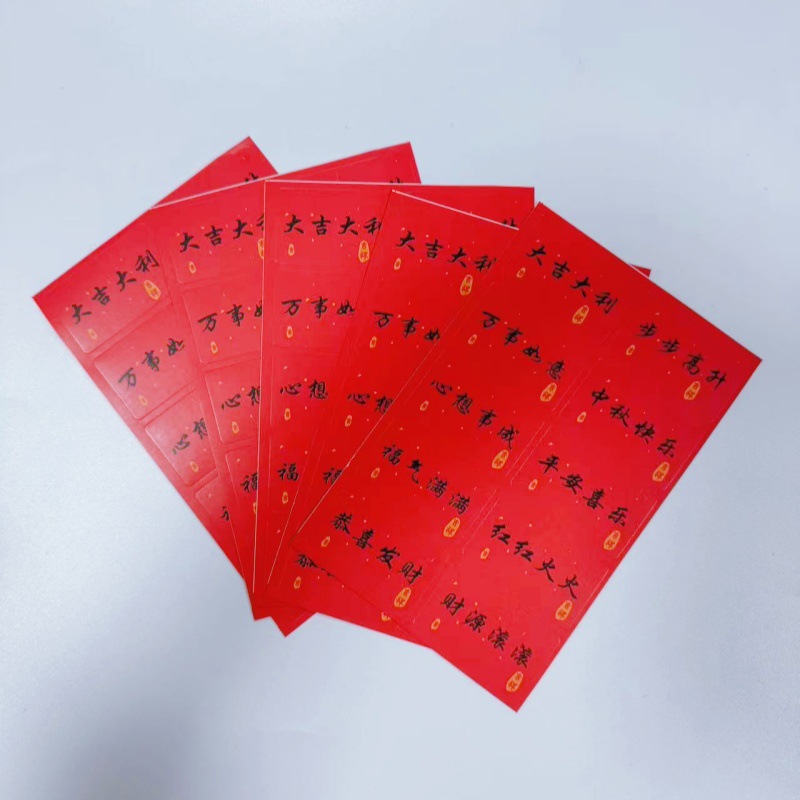 中秋节灯笼配件大全花灯竹编小灯笼兔子木杆流苏灯笼须铁杆挂牌金详情12