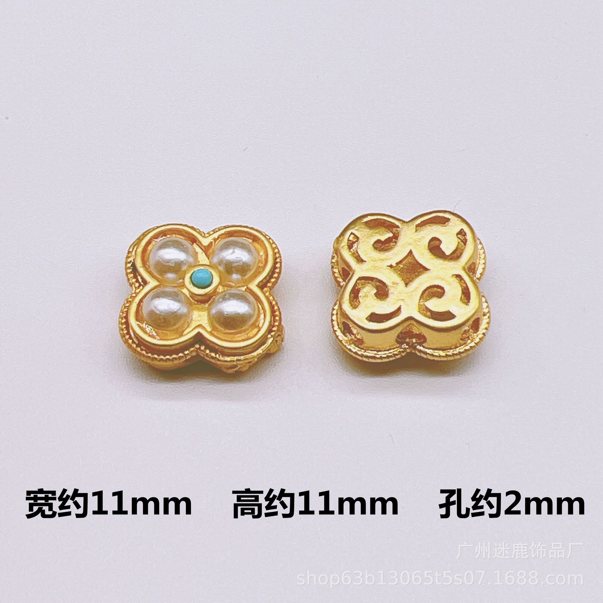 古法金镂空福袋四叶草镶嵌珍珠合集散珠手链项链配件荔湾厂家批发详情22