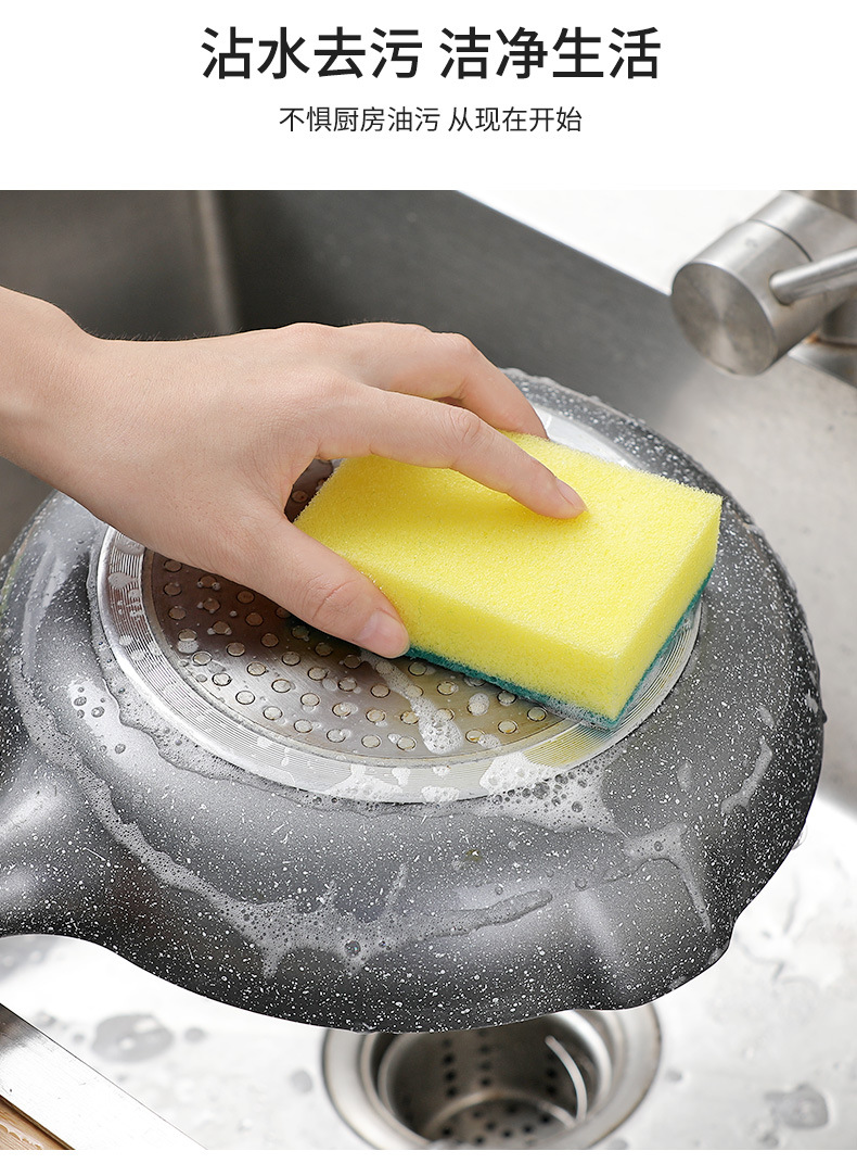 Household cleaning kitchenware, dishwashing sponge, multi-functional household cleaning and stain removal, double-sided scouring pad, pot washing brush pic 7
