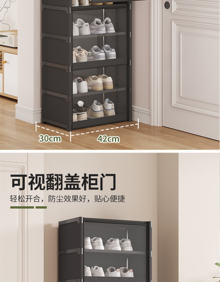 鞋架多层家用门口结实耐用防尘透明鞋子置物架宿舍简易鞋柜收纳详情8