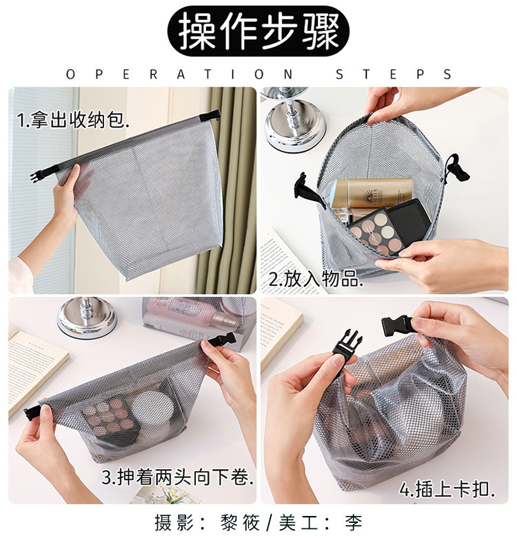 多功能手提洗漱包卡扣设计便携式旅行包大容量防水耐脏收纳包详情8