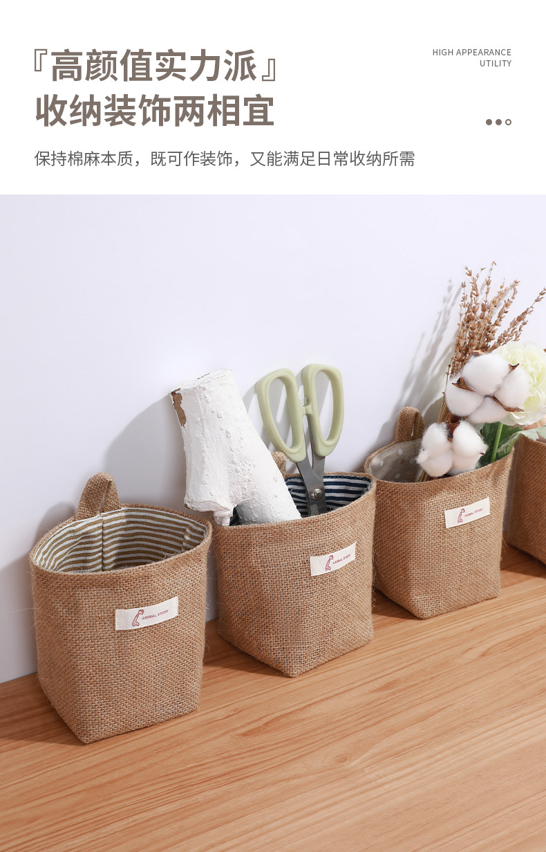 Mini linen bags are hung on the wall-mounted dormitory bed, placed on top of the bed, beside the bed, and behind the mobile phone door as storage bags pic 8