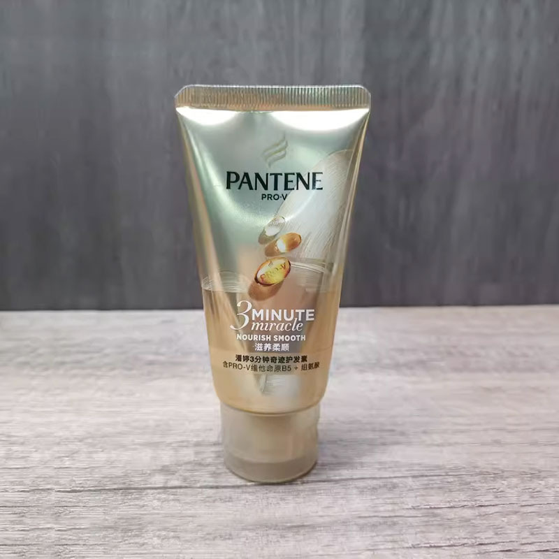 潘婷三分钟奇迹发膜40ml护发素小支便携旅行装出差酒店 一件代发详情3