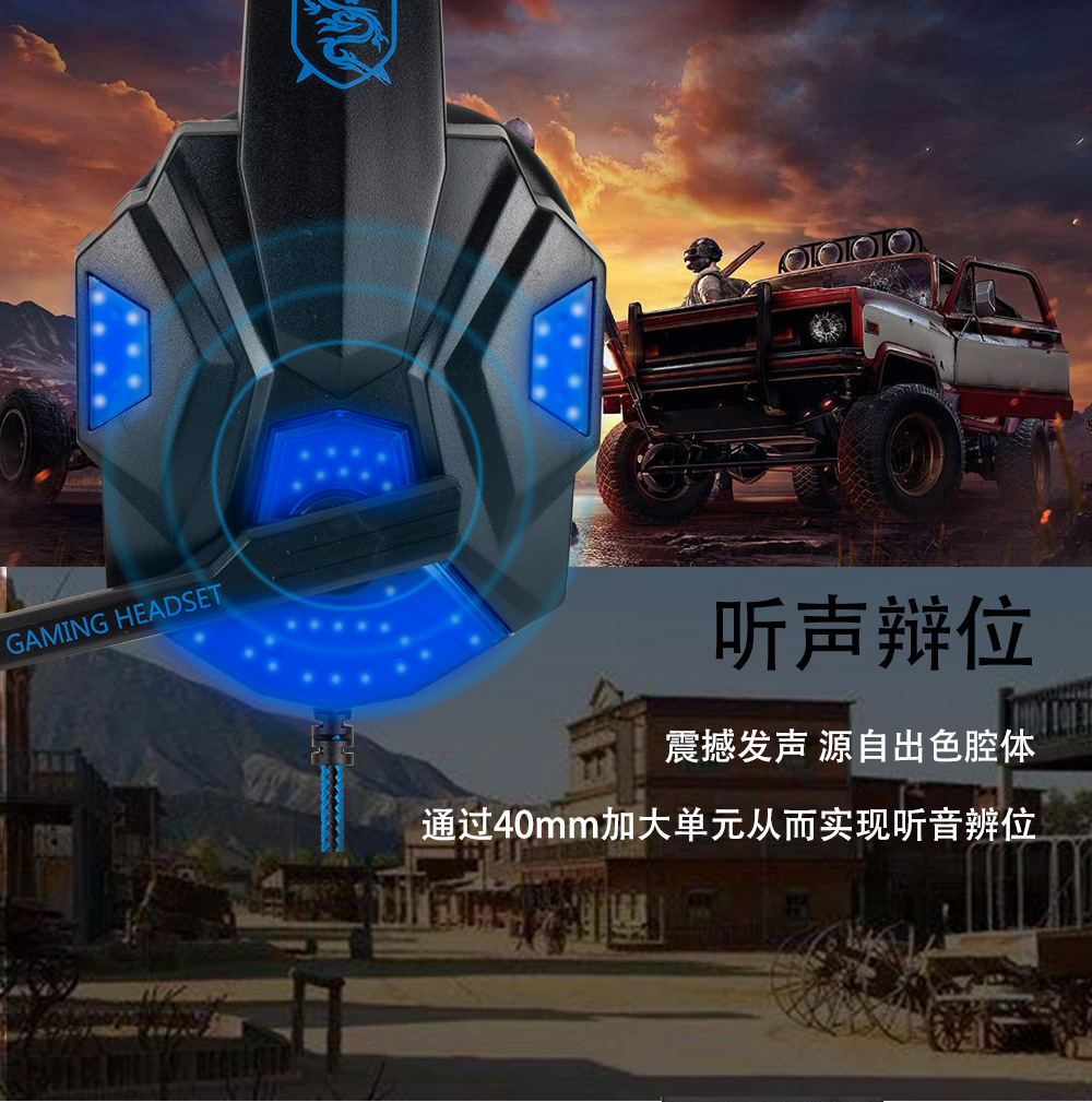 Speed Spider 830MV computer e-sports gaming headphones, glowing wired live streaming headphones, over-ear headset manufacturer pic 7
