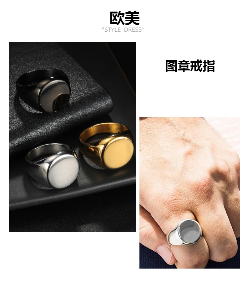 In 2025, the popular titanium steel ring for men on Amazon in Europe and America, a large circular cast ring with a logo, temu pic 8