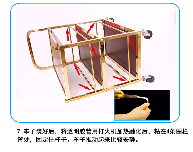 Beverage cart, hotel restaurant dining cart, trolley, birthday cake, snacks, pastries, tea, food delivery, 4S service trolley pic 15