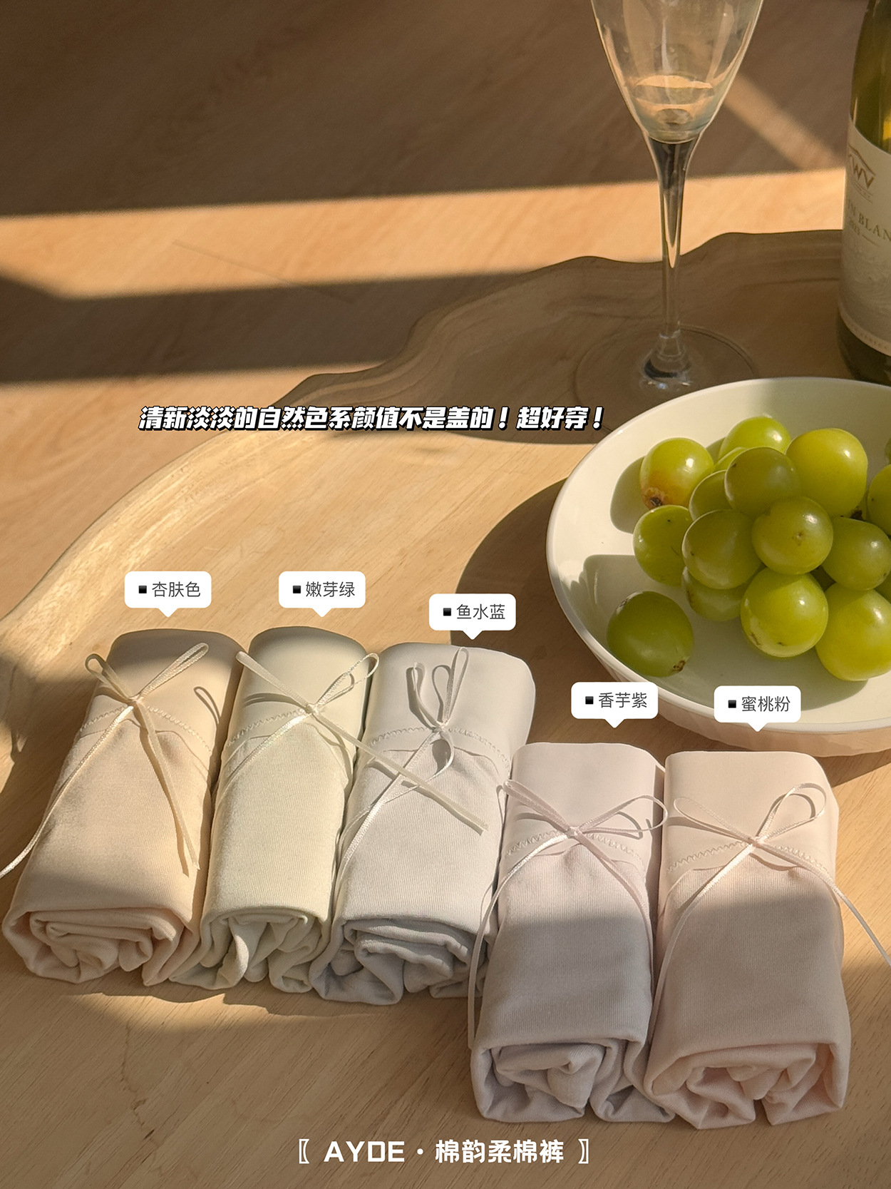 The new Spring and Autumn minimalist soft cotton underwear for women features a mid-high waist, breathable and hip-lifting design, and a simple Japanese-style triangular waistband pic 9