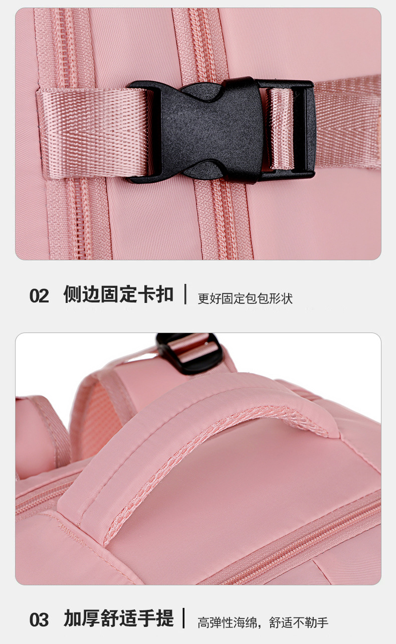 跨境高级感双肩背包干湿多功能防水大容量背包商务休闲电脑双肩包详情34