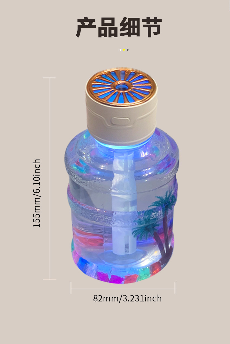 无雾加湿器蓝牙音响助眠白噪音播放器车载香薰150ml加湿器详情11