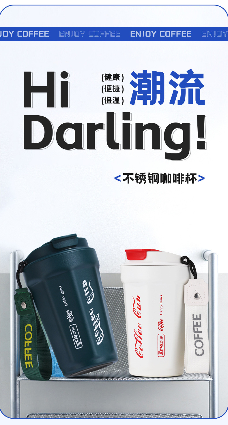 Wholesale of large-capacity insulated cups, 316 stainless steel coffee cups with high appearance standards, smart temperature-displaying portable small insulated water cups pic 17