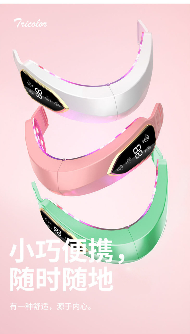 跨境智能塑脸仪神器提拉紧致小v脸按摩器塑脸器咬肌下巴美容仪详情17