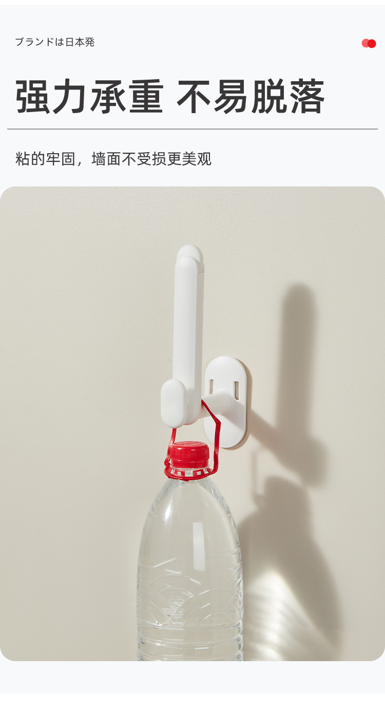 Non-perforated curtain fixator, non-perforated buckle, bath curtain, wall hook, binding strap, hook, door curtain storage and folding pic 5