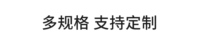 U型_03