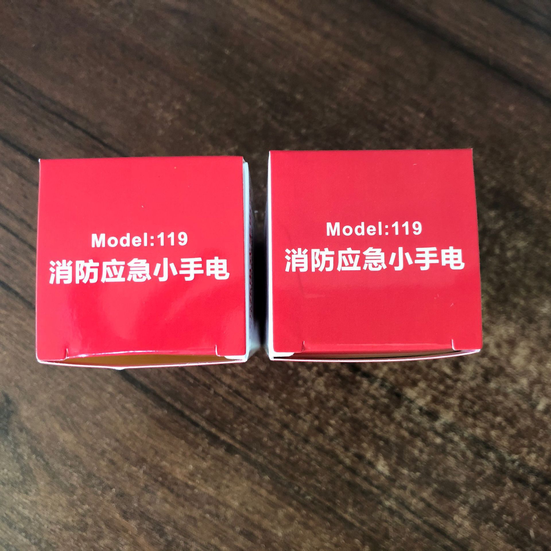 led fire-fighting flashlight, outdoor portable, high-power, rechargeable, specifically designed for emergency use in hotels and guesthouses pic 3