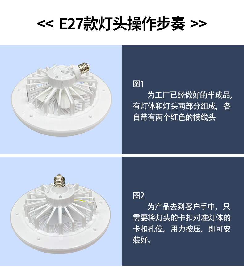 led fan light, crystal 360° oscillating E27 household three-color ceiling fan light, remote control adjustment, bedroom fan light pic 20