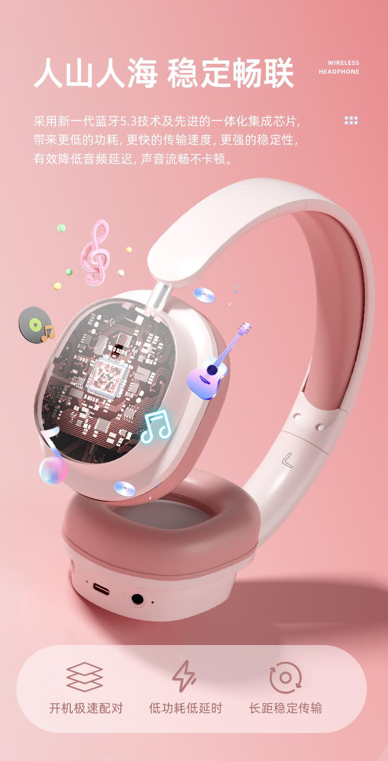 New over-ear noise-cancelling basket Bluetooth headphones, wireless gaming headsets, ultra-long battery life mobile phone headphones manufacturer wholesale pic 14