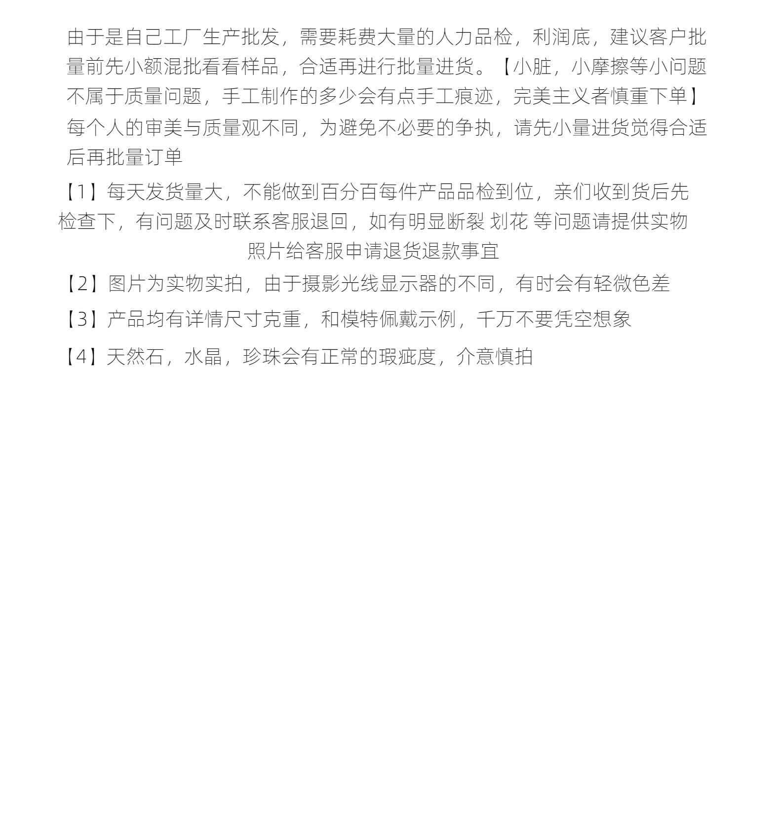S925纯银韩版爱心空心款项链INS风韩国风简约时尚复古款项链批发详情15