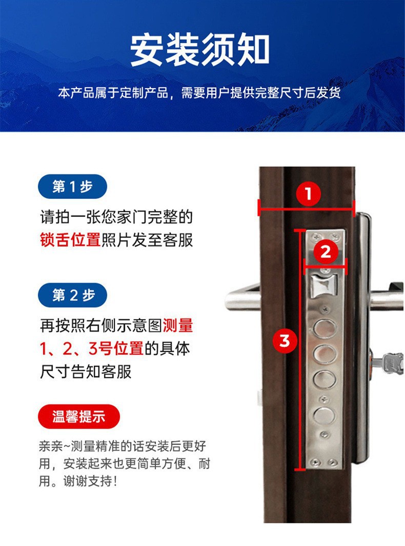 Fully automatic fingerprint lock, household security door, facial recognition smart door lock, graffiti door lock, visual cat eye, electronic password pic 12
