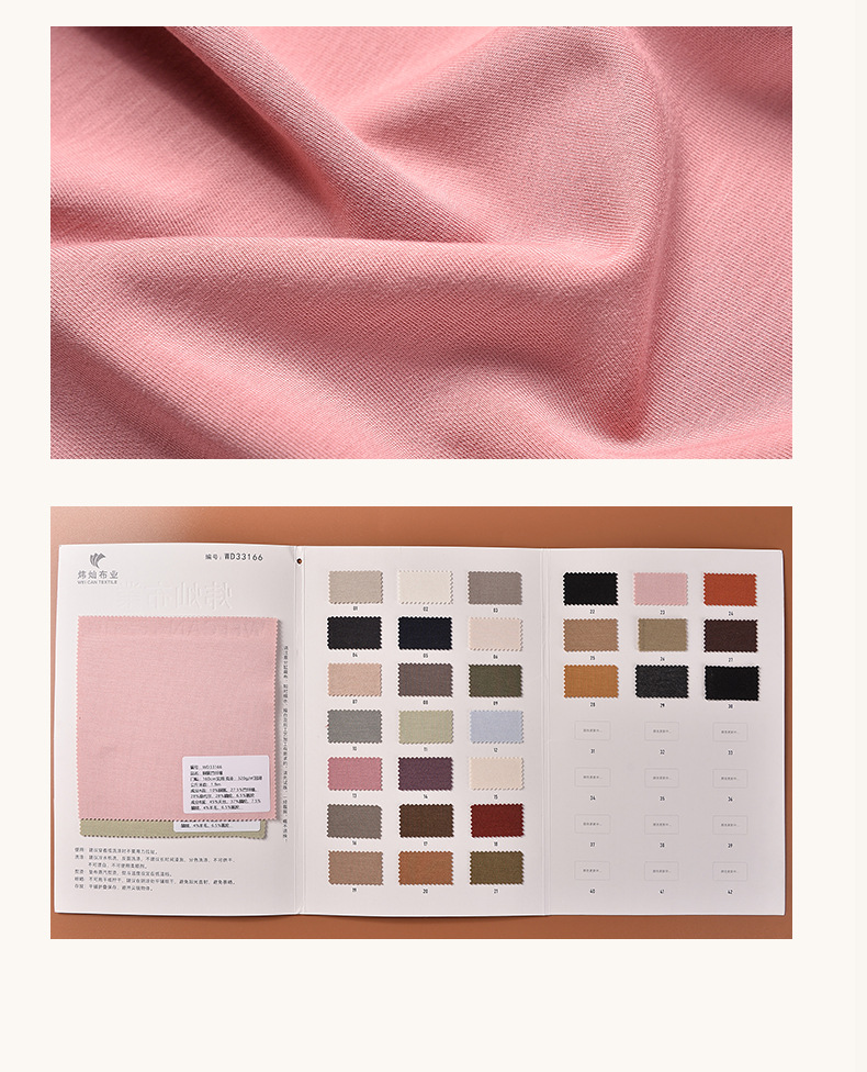 铜氨竹纤维连衣裙长款修身显瘦透气面料春夏新款详情13