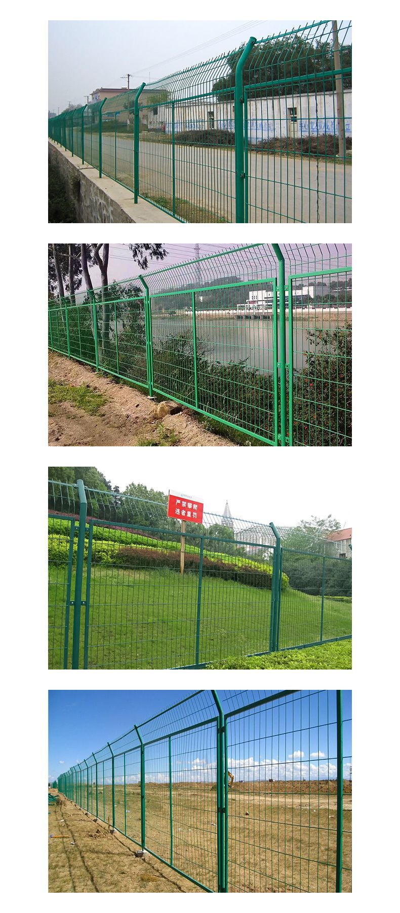 硬塑高速公路护栏网池塘防护网果河道围栏厂区隔离网河道铁丝网详情20