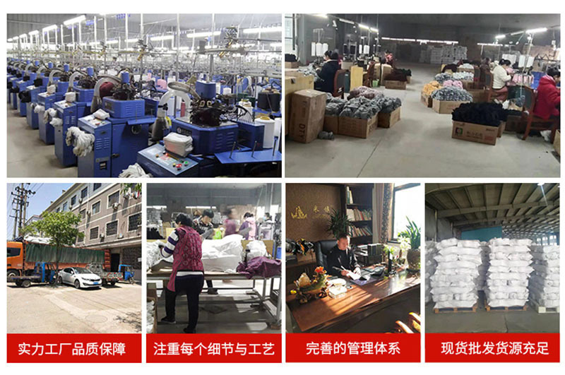 诸暨2025夏季新款男袜子 吸汗透气防滑防臭 休闲棉袜 运动中筒男袜 批发时尚休闲袜详情11