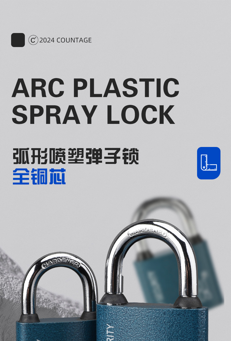 厂家直销喷塑弧形铜芯挂锁 单开弹子锁户外锁头 家用工业安全防盗挂锁 高强度耐用挂锁详情1