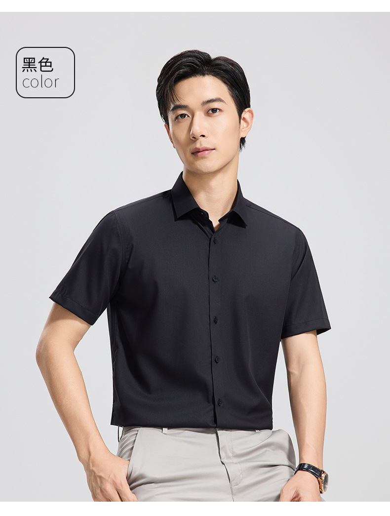 【 Mulberry Silk 】 Short-sleeved shirt for men, wrinkle-free, professional workwear top, summer thin business shirt pic 17