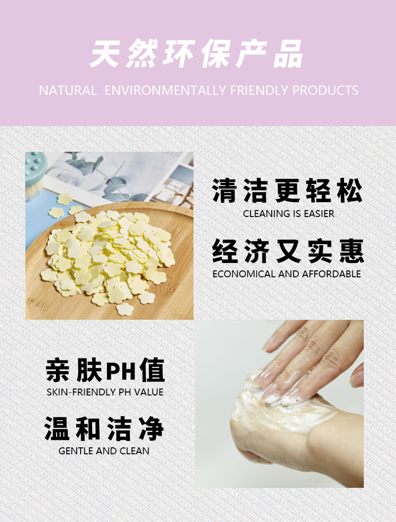 毛线太阳花仿真花彩色花瓣纸片皂花花头花瓣形状纸片详情6